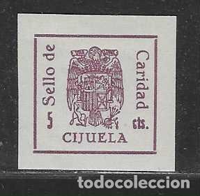 Selos: CIJUELA-GRANADA- 5 CTS-VARIEDAD,SIN DENTAR- CTS CON PUNTO Y PEGADO AL MARCO- VER FOTO