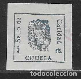 Selos: CIJUELA-GRANADA- 5 CTS-VARIEDAD,SIN DENTAR- CTS CON PUNTO Y PEGADO AL MARCO- VER FOTO