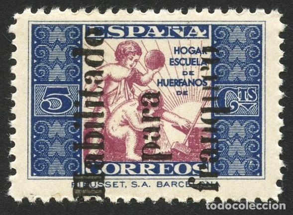 Selos: GUERRA CIVIL, SELLOS, BENEFICENCIA, EMISI&Oacute;N DE ALTEA, VALOR: 5 CTS, 1937, NO EXPENDIDOS