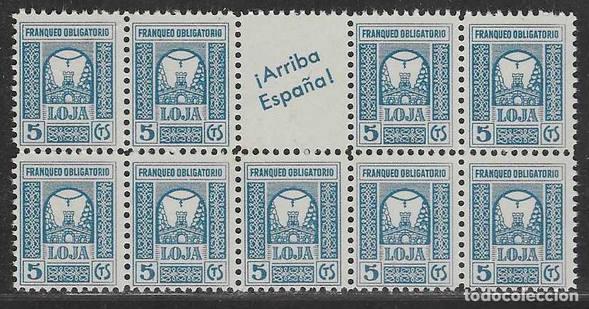 Timbres: LOJA-GRANADA- 5 CTS,-BLOQUE CON INTERPANEL-VER FOTO