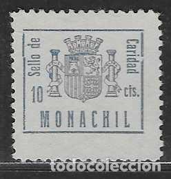 Timbres: MONACHIL-GRANADA- 10 CTS, VARIEDAD DE COLOR-CARIDAD-VER FOTO