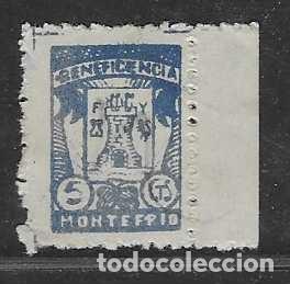 Selos: MONTEFRIO,-GRANADA- 5 CTS,-- BENEFICENCIA-VER FOTO