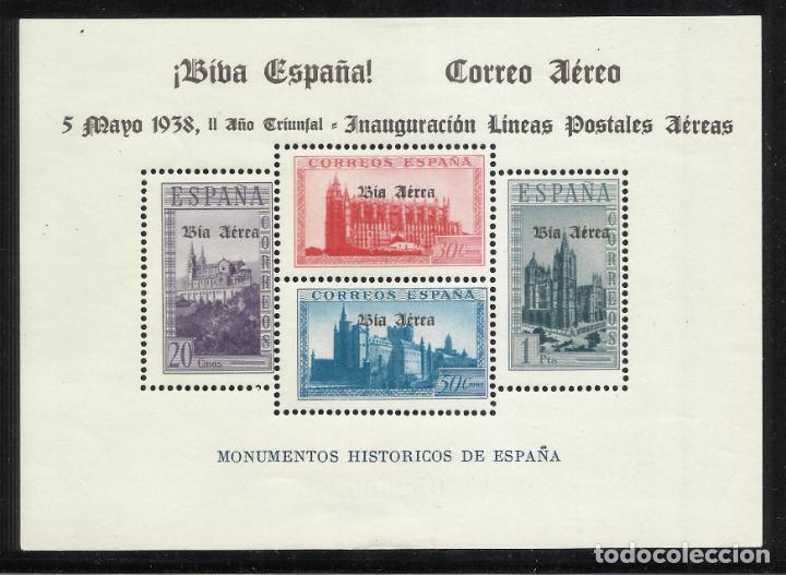 Selos: burgos 1938 hojita monumentos edifil 96 nuevo* valor 2002 catalogo 57.- euros