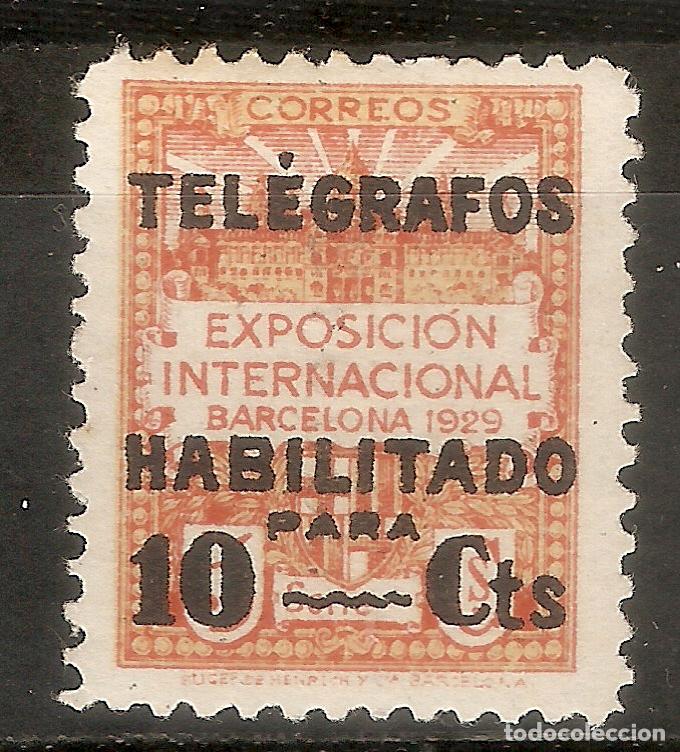 Timbres: BARCELONA TELEGRAFOS 1930 EDIFIL 1** SIN FIJASELLOS