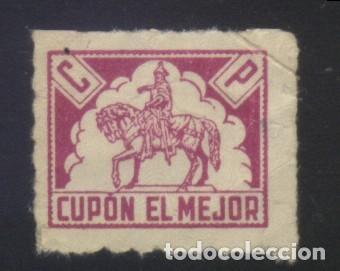 Sellos: S-08764- CUP&Oacute;N EL MEJOR. - Foto 1