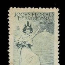 Sellos: VN2-81-15 SELLO VIÑETA FESTES DEL CINQVANTENARI DELS JOCHS FLORALS DE BARCELONA, MAIG DE 1908. COLOR