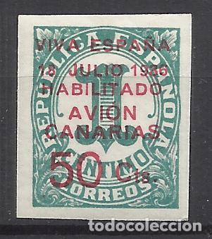 Stamps: canarias viva espa&ntilde;a 1937 edifil 8 nuevo* valor 2018 catalogo 5.- euros