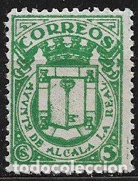 Stamps: Sellos Locales Guerra Civil. Ja&eacute;n. ALCAL&Aacute; LA REAL. FESOFI n&ordm; 2 * *