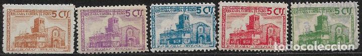Stamps: Sellos Locales Guerra Civil. Huesca. HUESCA. FESOFI n&ordm; 9 a 13 (o) / */ * * completa