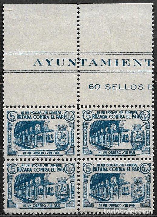 Stamps: Sellos Locales Guerra Civil. Huesca. HUESCA. FESOFI n&ordm; 2 * * B4