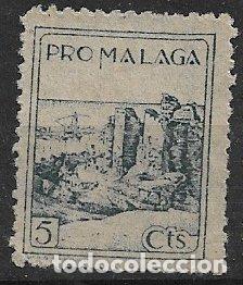 Selos: Sellos Locales Guerra Civil. M&aacute;laga. M&Aacute;LAGA. FESOFI n&ordm; 36 (*)