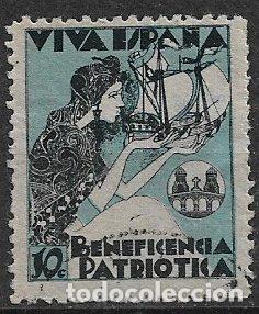 Selos: Sellos Locales Guerra Civil. Pontevedra. PONTEVEDRA. FESOFI n&ordm; 1 (*)