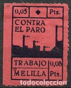 Selos: Sellos Locales Guerra Civil. Melilla. MELILLA. FESOFI n&ordm; 11 *