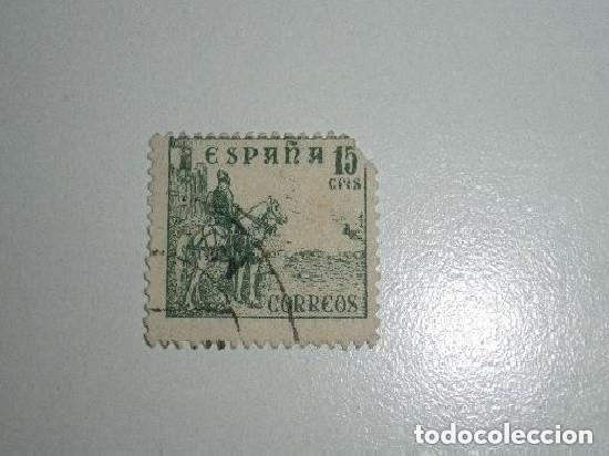 Sellos: ESPA&Ntilde;A - SELLO DE 15 CENTIMOS USADO - Foto 1