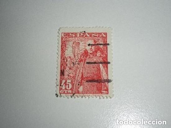 Sellos: ESPA&Ntilde;A 45 C&Eacute;NTIMOS USADO - FRANCO - Foto 1