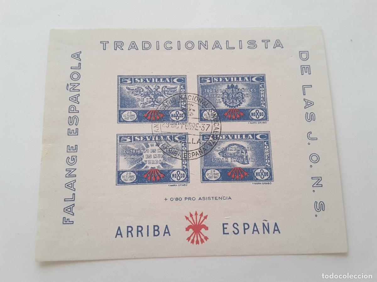 Selos: Sellos Guerra Civil Espa&ntilde;ola