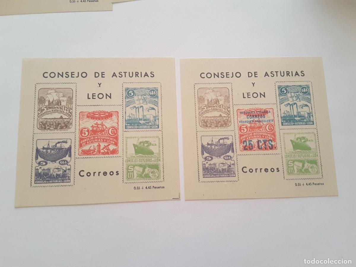 Briefmarken: Sellos Guerra Civil Espa&ntilde;ola