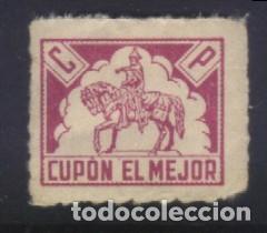 Sellos: S-08836- CUP&Oacute;N EL MEJOR. - Foto 1