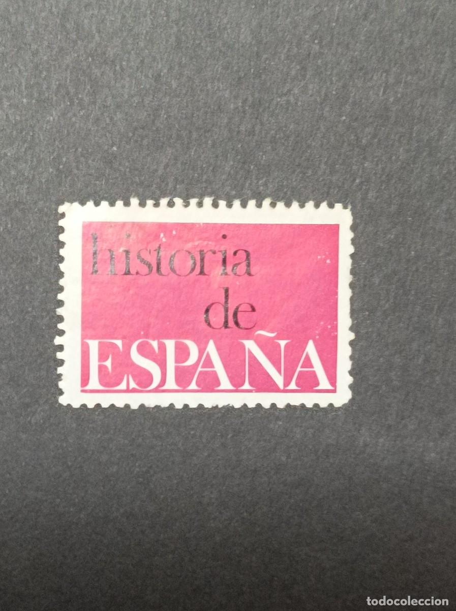 Sellos: Historia de Espa&ntilde;a - Foto 1