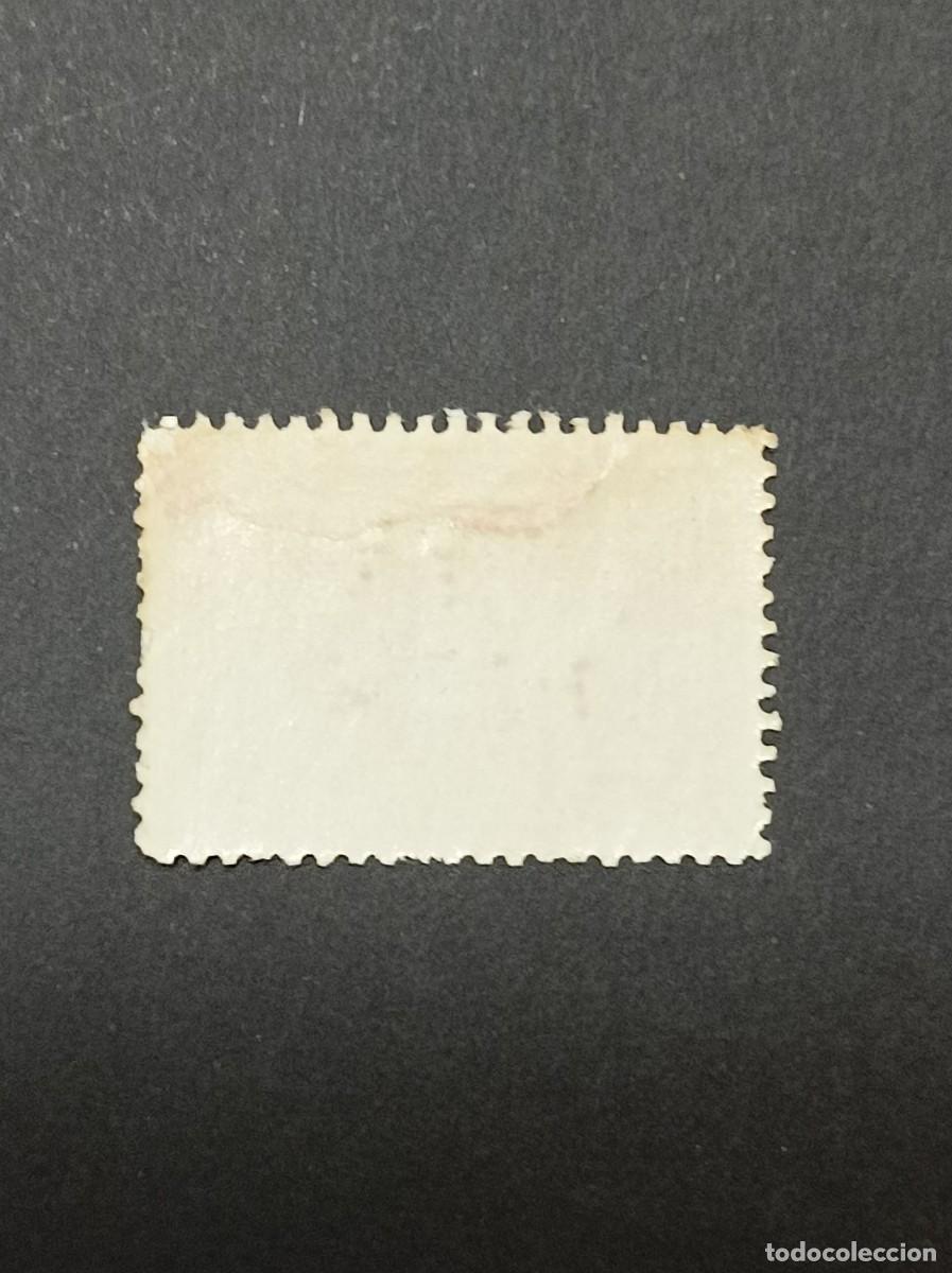 Sellos: Historia de Espa&ntilde;a - Foto 2