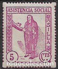 Briefmarken: LOCALES, Guerra Civil, Valencia SILLA, FESOFI n&ordm; 1 * *