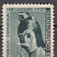 Sellos: (79) VIÑETA. REPUBLICA ESPAÑOLA. CORTES CONSTITUYENTES 1931. FRANQUICIA POSTAL.