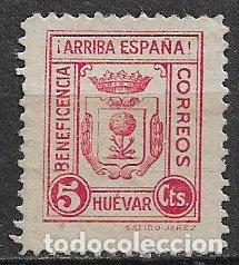 Briefmarken: LOCALES, Guerra Civil, Sevilla HUEVAR, FESOFI n&ordm; 31 (*)