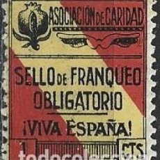 Sellos: SELLO DE FRANQUEO OBLIGATORIO - VIVA ESPAÑA - P4