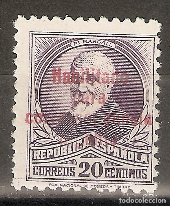 Briefmarken: PATRIOTICOS SANTA CRUZ DE TENERIFE EDIFIL 8*