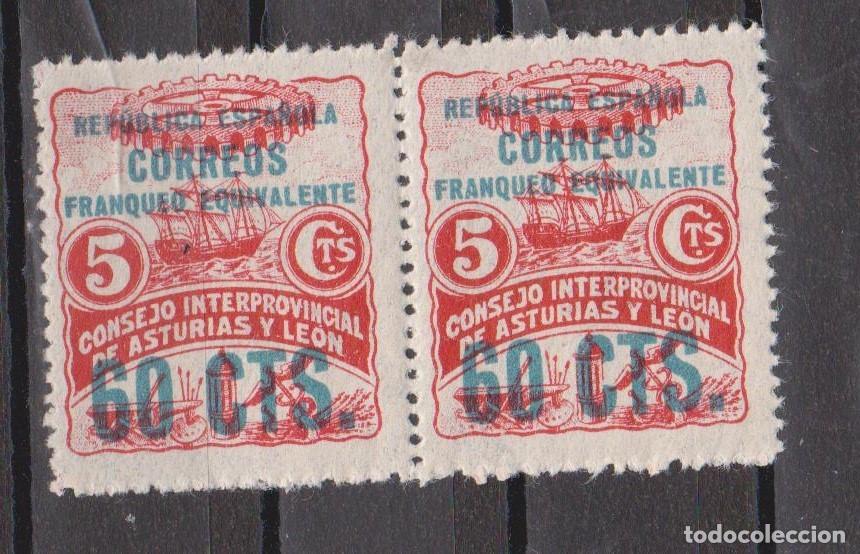 Selos: Asturias y Leon - Sobrecarga 60 Cts. sobre 5 Cts. 1937 REPUBLICA