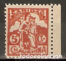 Briefmarken: PATRIOTICOS CHAUCHINA NUEVO