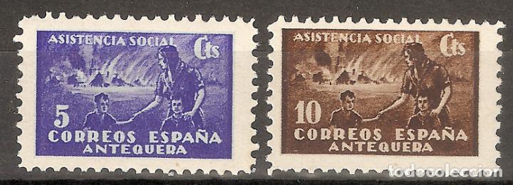 Briefmarken: PATRIOTICOS 2 DIFERENTES DE ANTEQUERA NUEVOS