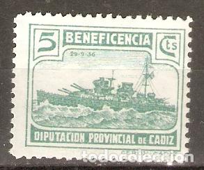 Sellos: PATRIOTICOS CADIZ NUEVO - Foto 1