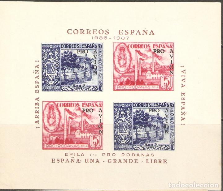 Briefmarken: PATRIOTICOS HOJITA DE EPILA PRO AVION