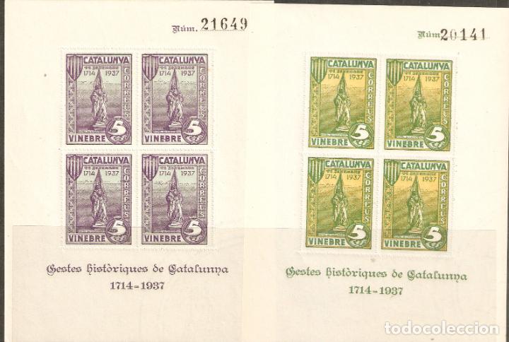 Briefmarken: PATRIOTICOS HOJITAS DE VINEBRE NUEVAS