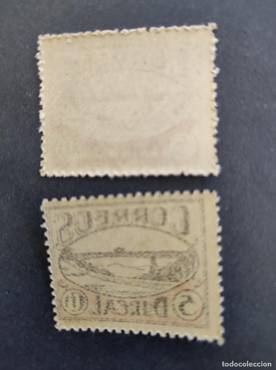 Selos: DURCAL (GRANADA). GUERRA CIVIL E-9+ 9ic Calcado al Reverso. FOTO. VARIEDAD.