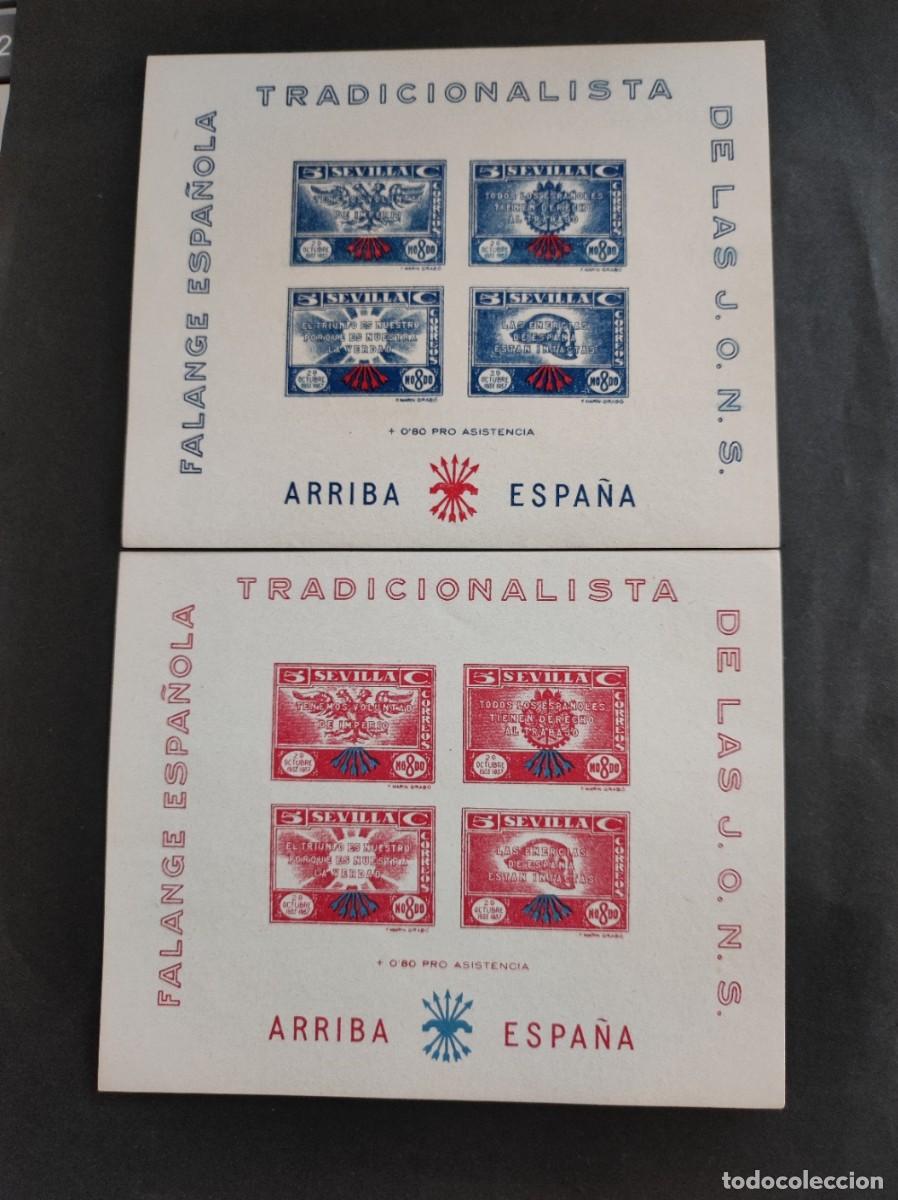 Selos: SEVILLA. HOJAS DE FALANGE ESPA&Ntilde;OLA TRADICIONALISTA DE LAS J.O.N.S. 1937. NUEVAS.
