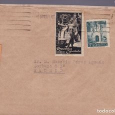 Sellos: F31-44-GUERRA CIVIL 1937. OBREROS DE SAGUNTO, CENSURA EJERCITO DEL CENTRO GABINETE DE CENSURA