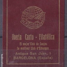 Sellos: FC3-142-VIÑETA IBERIA CARTO-FILATELICA . CLUB DE CANJES . BARCELONA ** 53 X 64 MM