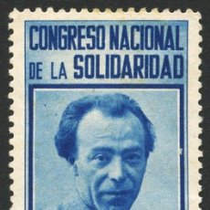 Sellos: GUERRA CIVIL, VIÑETA, CONGRESO NACIONAL DE LA SOLIDARIDAD, VALOR: 25 CTS, 1938