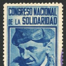 Sellos: GUERRA CIVIL, VIÑETA, CONGRESO NACIONAL DE LA SOLIDARIDAD, VALOR: 25 CTS, 1938