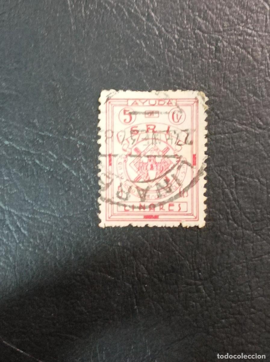 Sellos: SRI Linares - Foto 1
