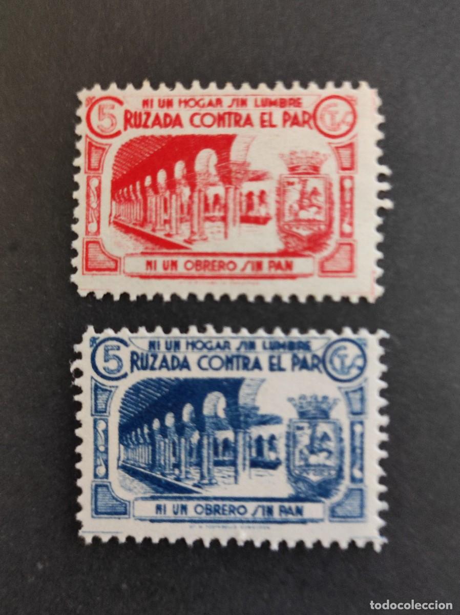 Timbres: HUESCA, CRUZADA CONTRA EL PARO. FESOFI-1/2 NUEVOS. GUERRA CIVIL.