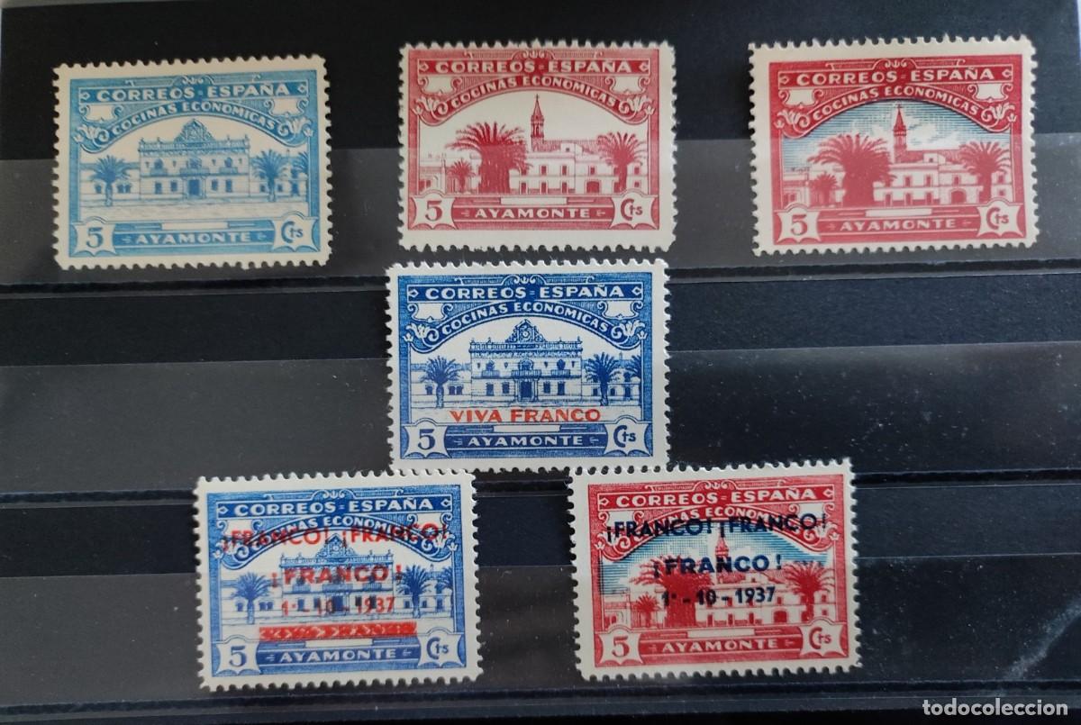 Timbres: HUELVA. AYAMONTE, FESOFI -7 a 12 NUEVOS SIN CHARNELA. GUERRA CIVIL.