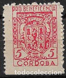 Timbres: Guerra Civil, Sellos locales. C&oacute;rdoba. C&Oacute;RDOBA. FESOFI n&ordm; 11 * *