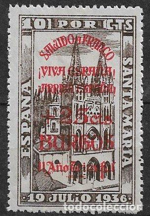 Timbres: Guerra Civil, Sellos locales. Burgos. BURGOS. FESOFI n&ordm; 9 * *