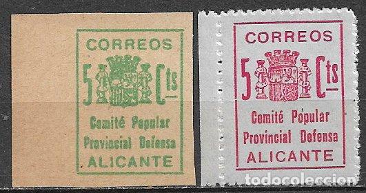 Timbres: Guerra Civil, Sellos locales. Alicante. ALICANTE. FESOFI n&ordm; 8 * * y prueba en verde (*)