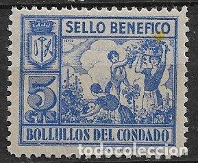 Timbres: Guerra Civil, Sellos locales. Huelva, BOLLULLOS DEL CONDADO. FESOFI n&ordm; 4 * *