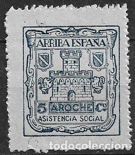 Timbres: Guerra Civil, Sellos locales. Huelva, AROCHE. FESOFI n&ordm; 1 (*)