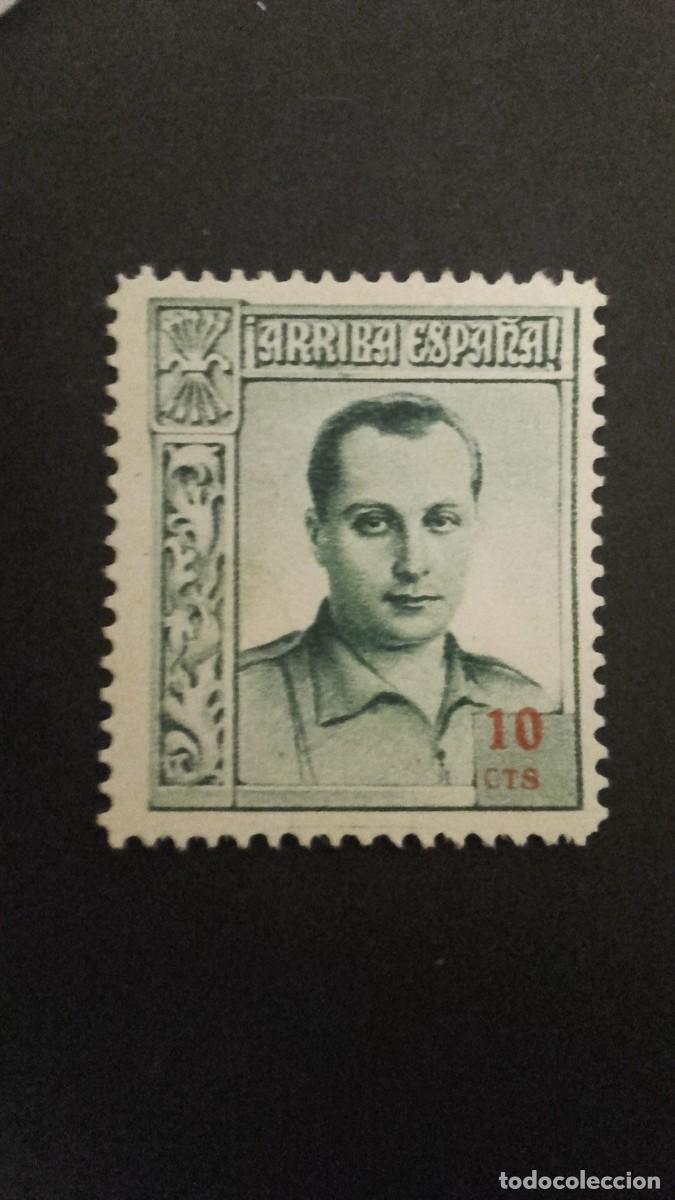 Timbres: ancien timbre ESPAGNE &rdquo; Arriba Espagna &rdquo;